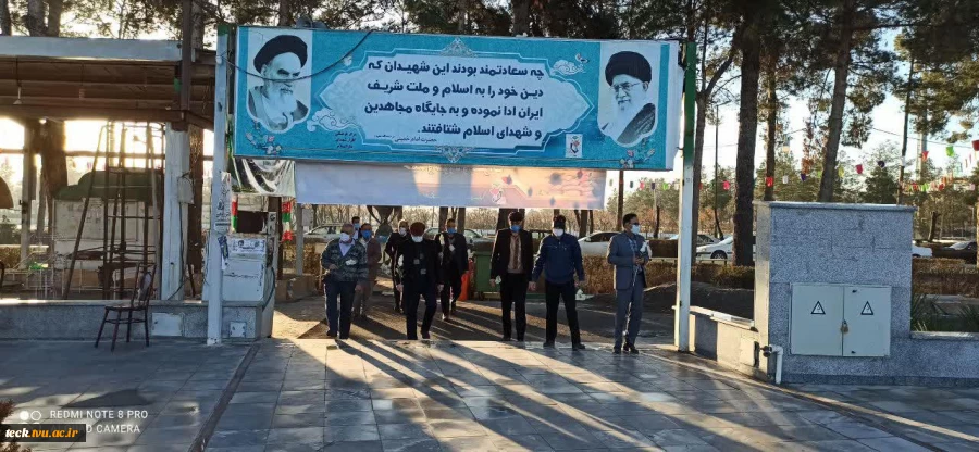 آیین تجلیل از شهدای انقلاب و دفاع مقدس و حضور جمعی از اعضای هیئت رئیسه، اساتید و کارکنان دانشکده فنی شهید رجائی در دارالسلام کاشان 20