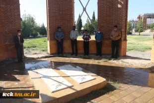 برگزاری مراسم هفته دولت در دانشکده فنی شهید رجائی کاشان 4