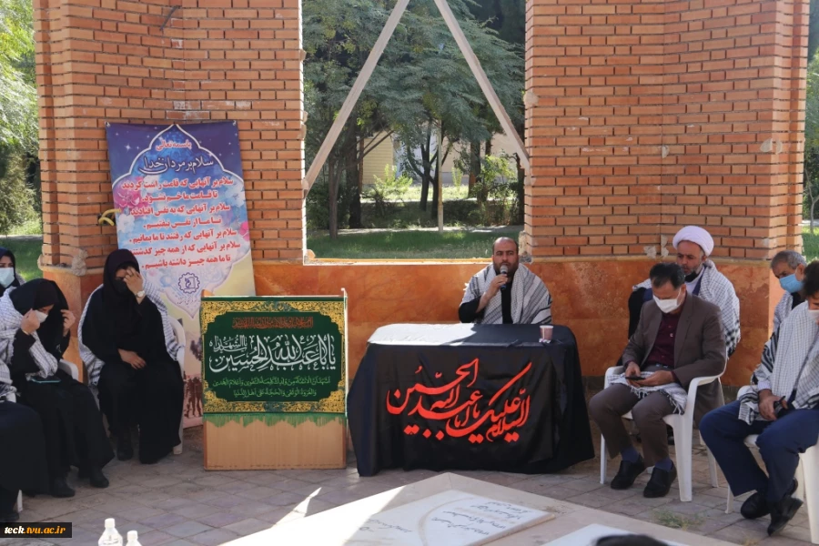 برگزاری مراسم هفته دفاع مقدس در دانشکده فنی شهید رجائی کاشان 18