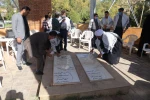 برگزاری مراسم هفته دفاع مقدس در دانشکده فنی شهید رجائی کاشان 29
