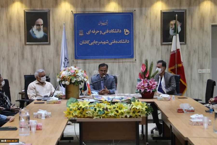 مراسم رونمایی از کتاب در دانشکده فنی شهید رجائی کاشان 3