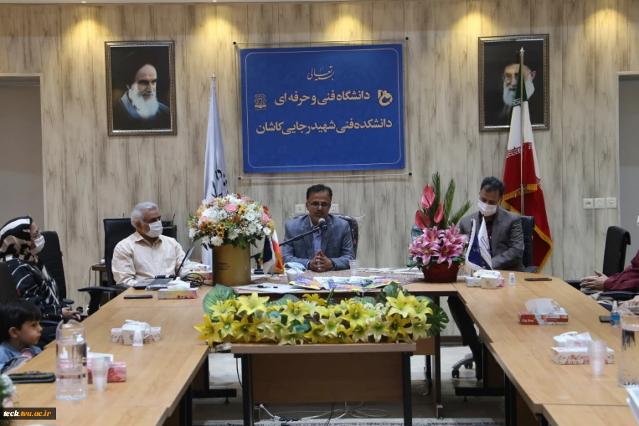 مراسم رونمایی از کتاب در دانشکده فنی شهید رجائی کاشان 5