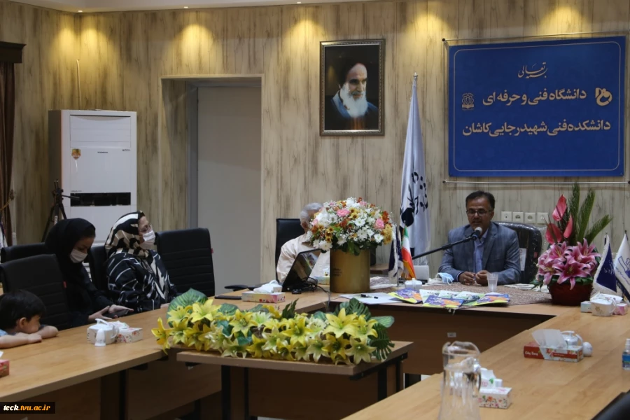 مراسم رونمایی از کتاب در دانشکده فنی شهید رجائی کاشان 7