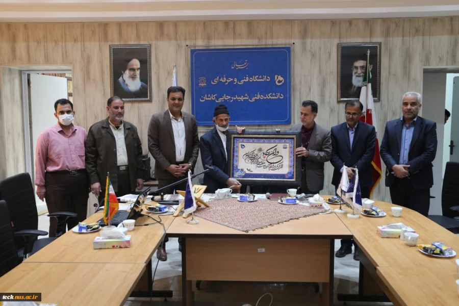 برگزاری مراسم گرامیداشت هفته وحدت و سالروز میلاد حضرت نبی مکرم اسلام صلوات الله علیه در دانشکده فنی شهید رجائی کاشان 12
