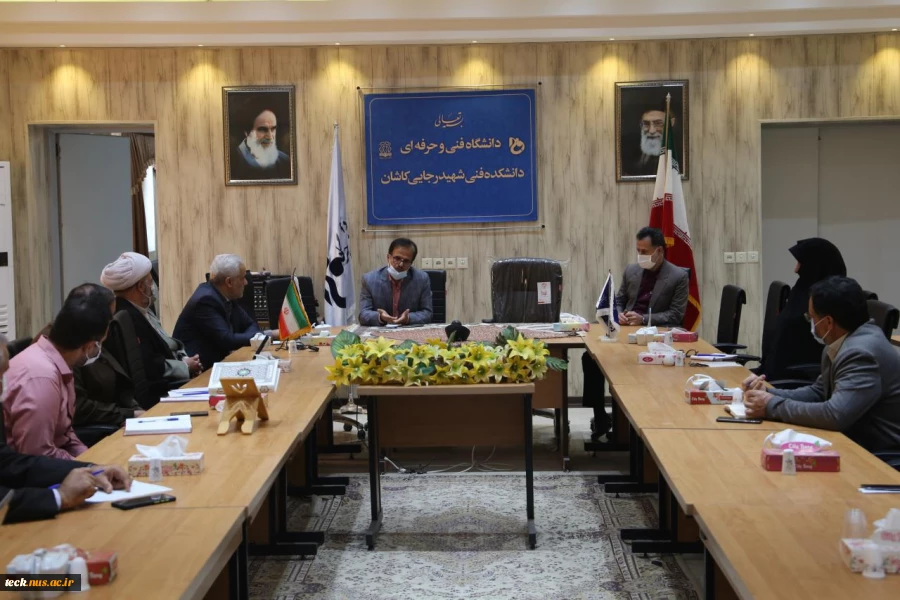 برگزاری جلسه شورای فرهنگی در دانشکده فنی شهید رجائی کاشان 7