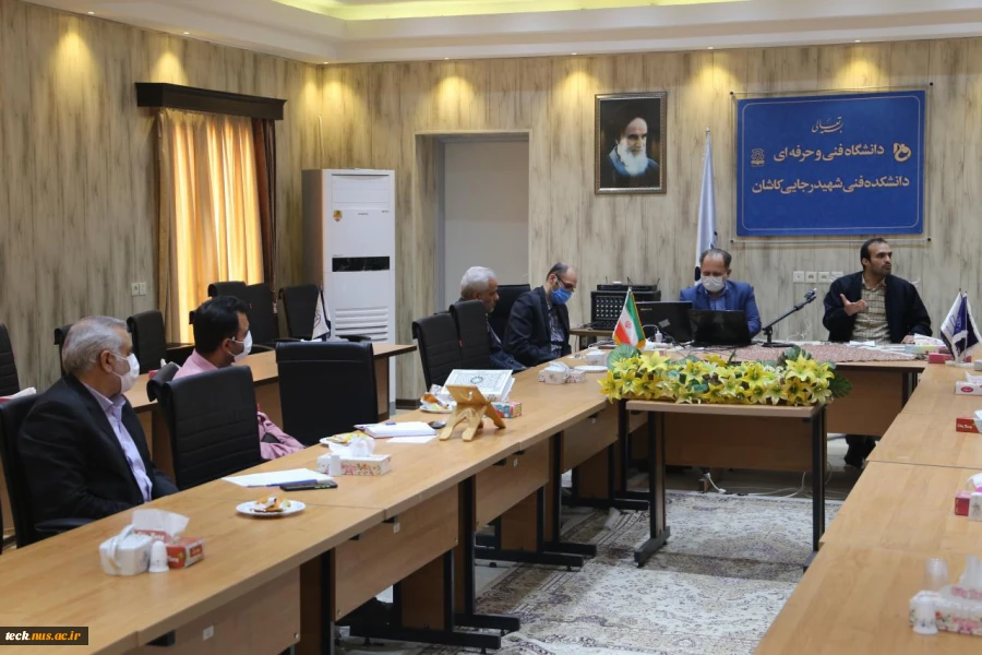برگزاری وبینار مجازی پدافند غیرعامل در دانشکده فنی شهید رجائی کاشان به مناسبت فرارسیدن 13 آبان 8
