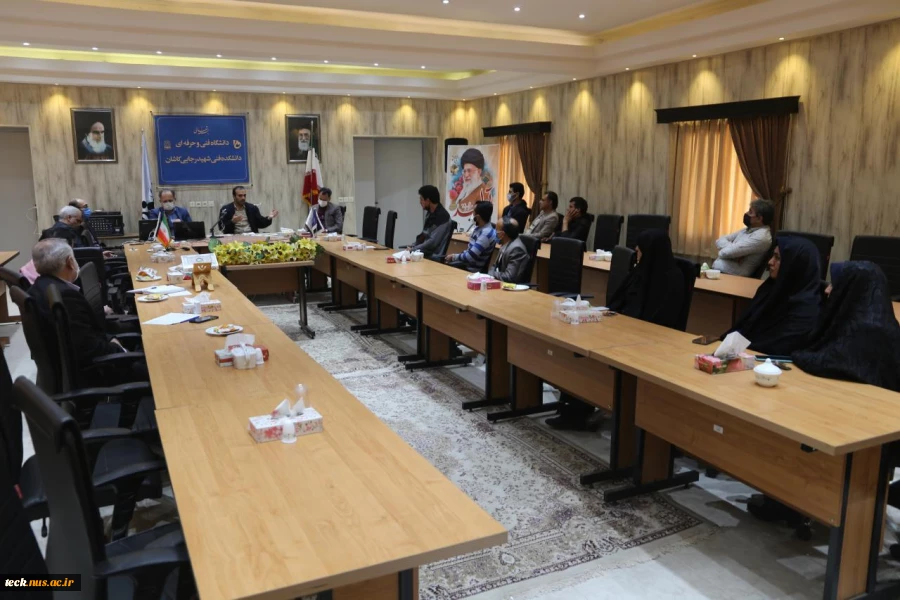 برگزاری وبینار مجازی پدافند غیرعامل در دانشکده فنی شهید رجائی کاشان به مناسبت فرارسیدن 13 آبان 4