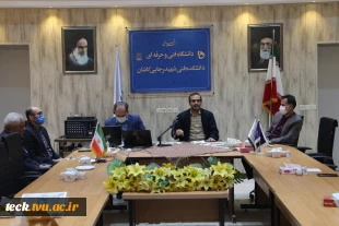 برگزاری وبینار مجازی پدافند غیرعامل در دانشکده فنی شهید رجائی کاشان به مناسبت فرارسیدن 13 آبان 9