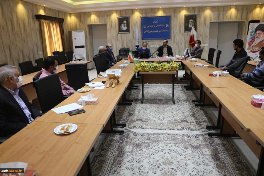 برگزاری وبینار مجازی پدافند غیرعامل در دانشکده فنی شهید رجائی کاشان به مناسبت فرارسیدن 13 آبان 10
