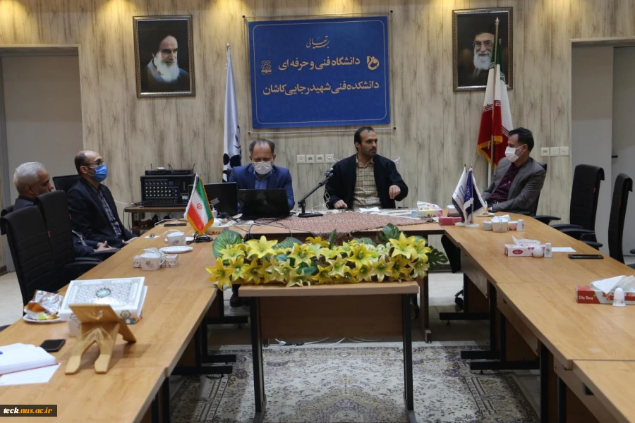 برگزاری وبینار مجازی پدافند غیرعامل در دانشکده فنی شهید رجائی کاشان به مناسبت فرارسیدن 13 آبان 11