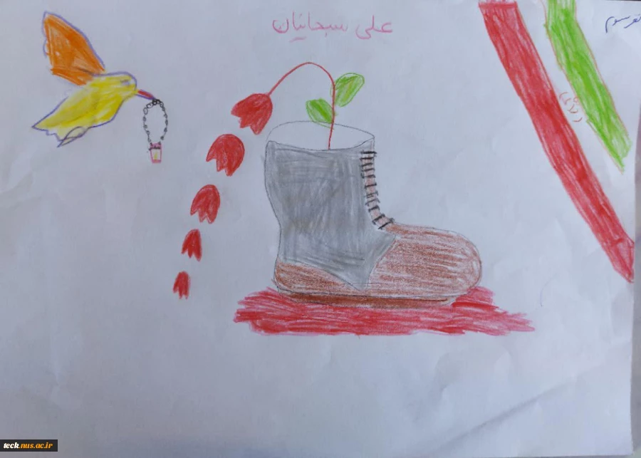 اعلام نتایج مسابقه نقاشی فرزندان کارکنان و استادان و اعضای هیئت علمی دانشکده فنی شهید رجائی کاشان به مناسبت هفته دفاع مقدس و اربعین حضرت اباعبدالله الحسین(علیه السلام) 3