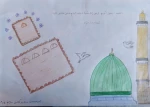 اعلام نتایج مسابقه نقاشی فرزندان کارکنان و استادان و اعضای هیئت علمی دانشکده فنی شهید رجائی کاشان به مناسبت هفته دفاع مقدس و اربعین حضرت اباعبدالله الحسین(علیه السلام) 20