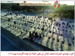 حضور و تجدید عهد و پیمان حمعی از کارکنان و اساتید و اعضای هیئت علمی دانشکده فنی شهید رجائی کاشان با شهیدان انقالب اسلامی و دفاع مقدس در هفته بسیج مستضعفین 3
