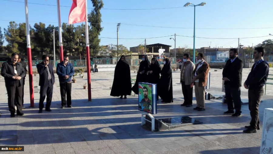 حضور و تجدید عهد و پیمان جمعی از کارکنان و اساتید و اعضای هیئت علمی دانشکده فنی شهید رجائی کاشان با شهیدان انقلاب اسلامی و دفاع مقدس در هفته بسیج مستضعفین 15