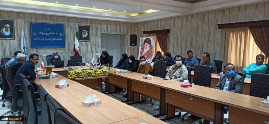 برگزاری وبینار آموزشی با عنوان ایدز در دانشکده فنی شهید رجائی کاشان با همکاری معاونت بهداشت و درمان شهرستان 4