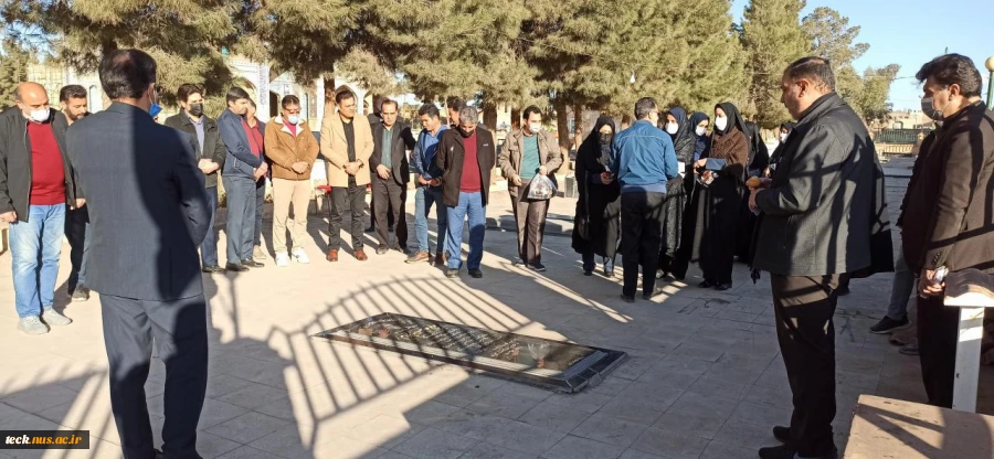 تجدید پیمان اعضای هیئت رئیسه، کارکنان و اساتید دانشکده فنی شهید رجائی کاشان با شهیدان دفاع مقدس 9
