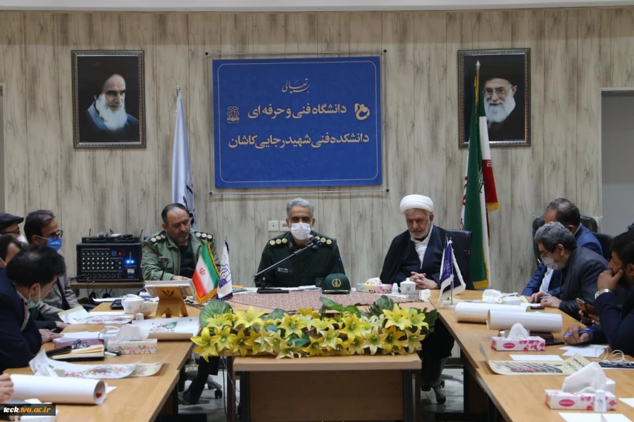 برگزاری جلسه شورای بسیج سازمان ها، ادارات و نهادهای کاشان در دانشکده فنی شهید رجائی کاشان 12