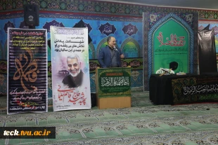 برگزاری مراسم سالگرد شهادت سردار دل ها شهید حاج قاسم سلیمانی در دانشکده فنی شهید رجائی کاشان 7