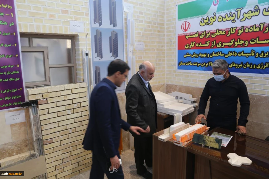 بازدید سردار جواد نائینی کفیل نمایندگی مردم کاشان و آران و بیدگل در مجلس شورا از هسته های غناور مرکز رشد و خلاقیت دانشکده فنی پشران کاشان 9