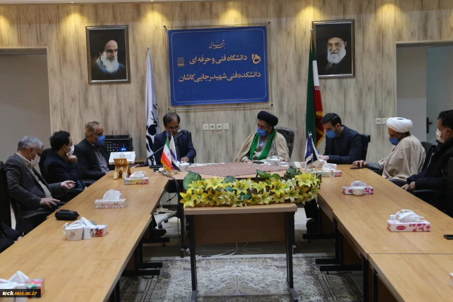 آیین افتتاح مرکز امداد نیکوکاری حضرت امام حسن مجتبی(علیه السلام) در  دانشکده فنی شهید رجائی کاشان 6