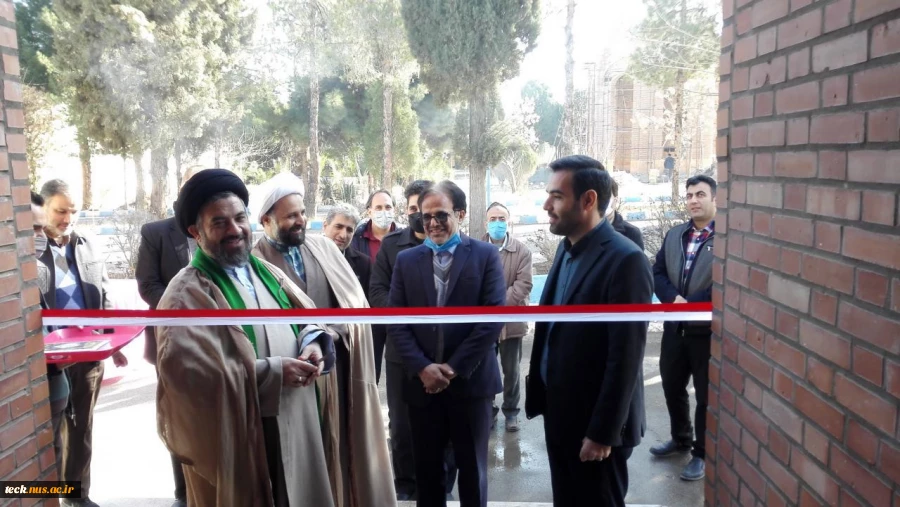 آیین افتتاح مرکز امداد نیکوکاری حضرت امام حسن مجتبی(علیه السلام) در  دانشکده فنی شهید رجائی کاشان 16