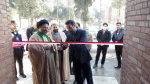 آیین افتتاح مرکز امداد نیکوکاری حضرت امام حسن مجتبی(علیه السلام) در  دانشکده فنی شهید رجائی کاشان 17