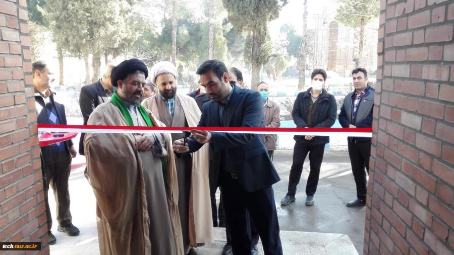 آیین افتتاح مرکز امداد نیکوکاری حضرت امام حسن مجتبی(علیه السلام) در  دانشکده فنی شهید رجائی کاشان 17