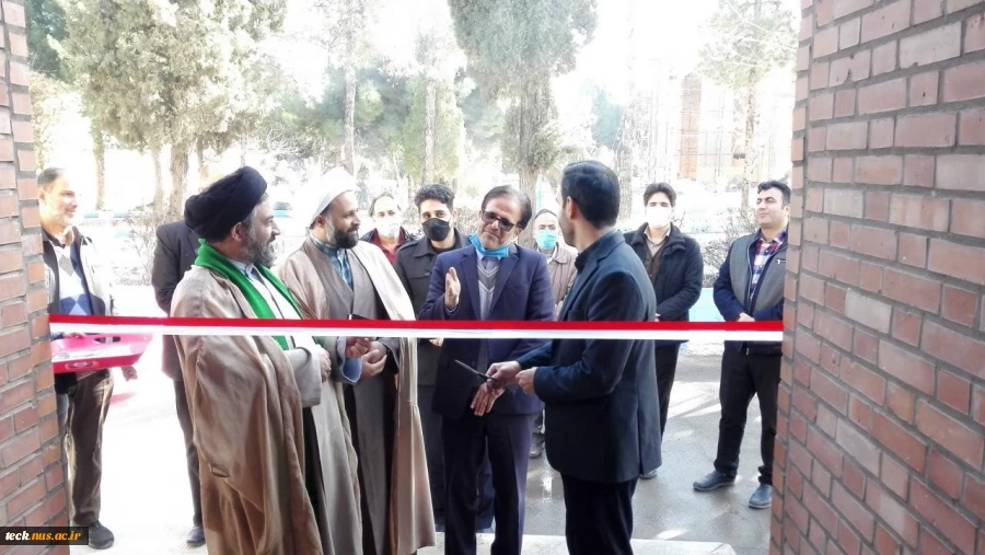 آیین افتتاح مرکز امداد نیکوکاری حضرت امام حسن مجتبی(علیه السلام) در  دانشکده فنی شهید رجائی کاشان 18