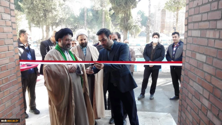 آیین افتتاح مرکز امداد نیکوکاری حضرت امام حسن مجتبی(علیه السلام) در  دانشکده فنی شهید رجائی کاشان 19