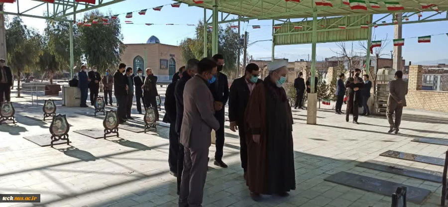 تجدید عهد و پیمان با شهدای انقلاب اسلامی ایران با حضور کارکنان، استادان و اعضای هیئت علمی دانشکده فنی شهید رجائی کاشان در گلزار شهدای سفیدشهر 4