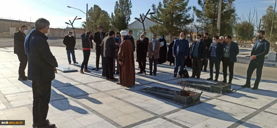 تجدید عهد و پیمان با شهدای انقلاب اسلامی ایران با حضور کارکنان، استادان و اعضای هیئت علمی دانشکده فنی شهید رجائی کاشان در گلزار شهدای سفیدشهر 8