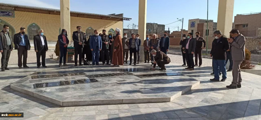 تجدید عهد و پیمان با شهدای انقلاب اسلامی ایران با حضور کارکنان، استادان و اعضای هیئت علمی دانشکده فنی شهید رجائی کاشان در گلزار شهدای سفیدشهر 9