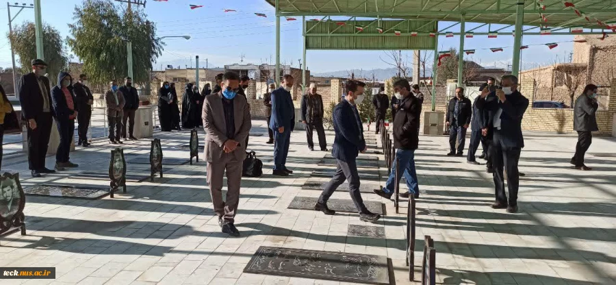 تجدید عهد و پیمان با شهدای انقلاب اسلامی ایران با حضور کارکنان، استادان و اعضای هیئت علمی دانشکده فنی شهید رجائی کاشان در گلزار شهدای سفیدشهر 10