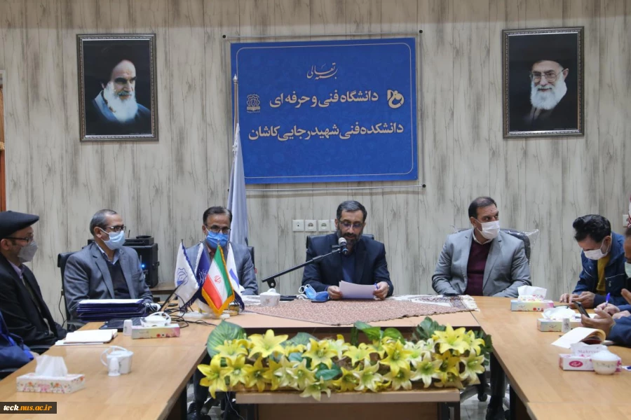 بازدید فرماندار محترم شهرستان کاشان آقای دکتر محمدشریف زارعی از دانشکده فنی شهید رجائی کاشان 12