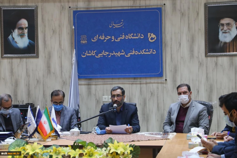 بازدید فرماندار محترم شهرستان کاشان آقای دکتر محمدشریف زارعی از دانشکده فنی شهید رجائی کاشان 13