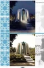 انتخاب طرح آقای مهندس حسین حسین زاده استاد دانشکده فنی شهید رجائی کاشان برای گلزار شهدای گمنام دانشگاه فنی و حرفه ای استان مازندران 2