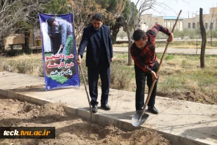 اجرای برنامه جمعی درختکاری در روز ولادت حضرت اباعبدالله الحسین علیه السلام، روز پاسدار و روز درختکاری در دانشکده فنی شهید رجائی کاشان 9