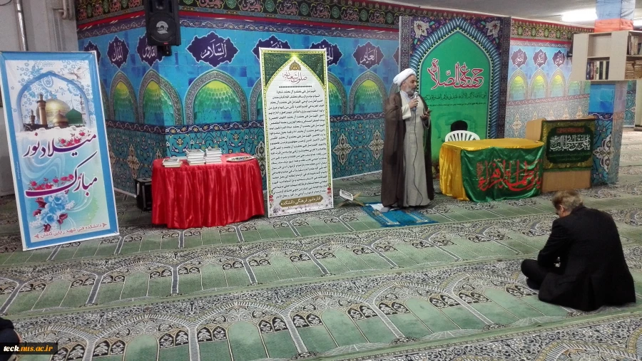 برگزاری جشن میلاد حضرت اباعبدالله الحسین علیه السلام در دانشکده فنی شهید رجائی کاشان 2