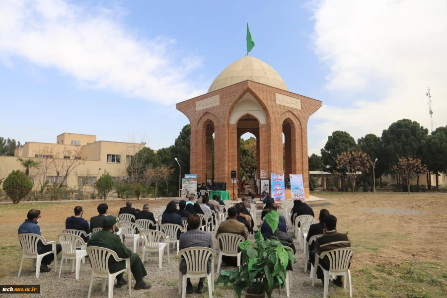 مراسم نهمین یادواره شهدای دانشجو و پنجمین سالگرد دفن شهیدان گمنام در دانشکده فنی شهید رجائی کاشان 5