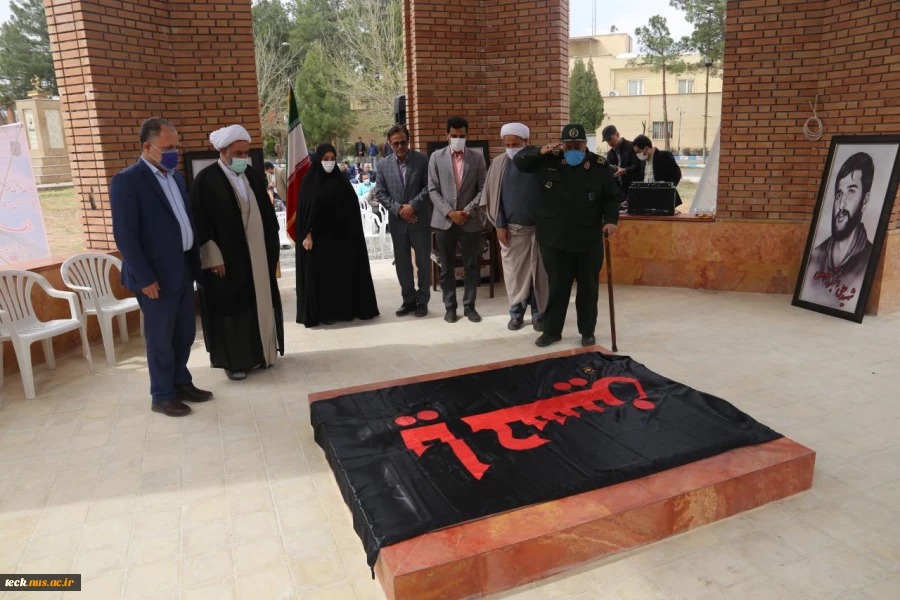 مراسم نهمین یادواره شهدای دانشجو و پنجمین سالگرد دفن شهیدان گمنام در دانشکده فنی شهید رجائی کاشان 7