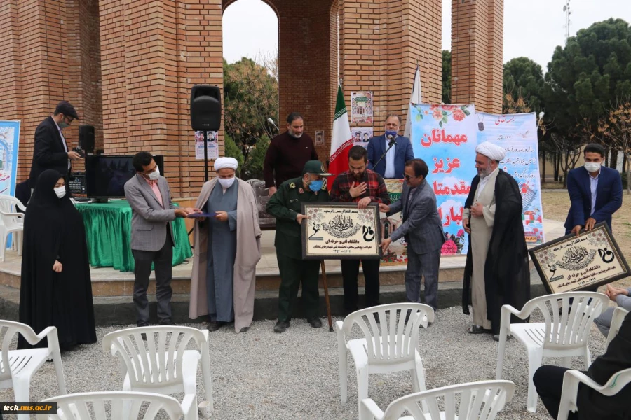 مراسم نهمین یادواره شهدای دانشجو و پنجمین سالگرد دفن شهیدان گمنام در دانشکده فنی شهید رجائی کاشان 14