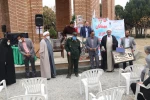 مراسم نهمین یادواره شهدای دانشجو و پنجمین سالگرد دفن شهیدان گمنام در دانشکده فنی شهید رجائی کاشان 17