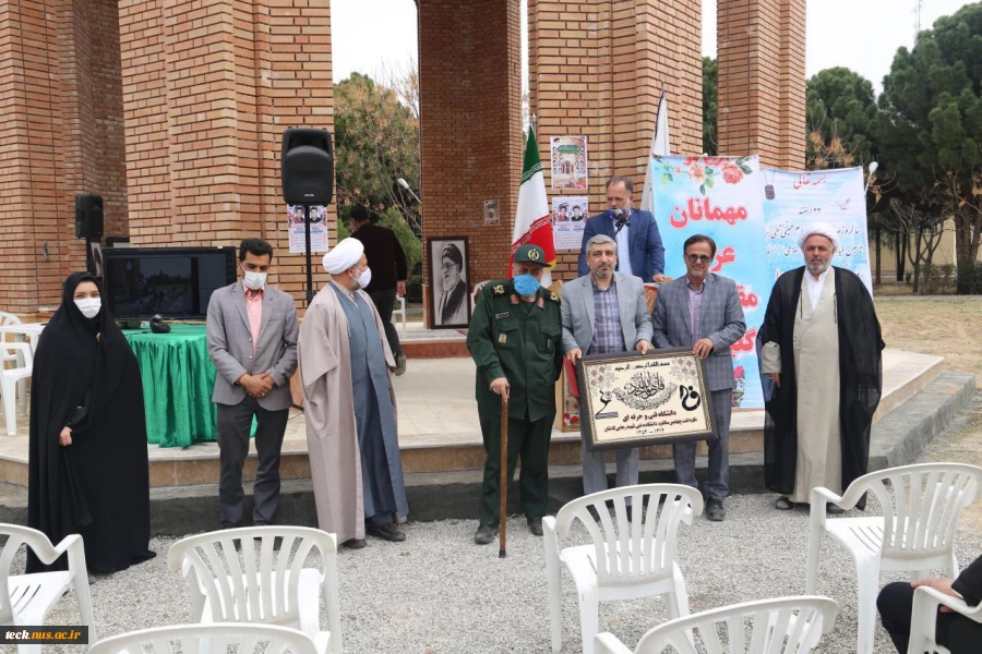 مراسم نهمین یادواره شهدای دانشجو و پنجمین سالگرد دفن شهیدان گمنام در دانشکده فنی شهید رجائی کاشان 18