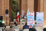 مراسم نهمین یادواره شهدای دانشجو و پنجمین سالگرد دفن شهیدان گمنام در دانشکده فنی شهید رجائی کاشان 11