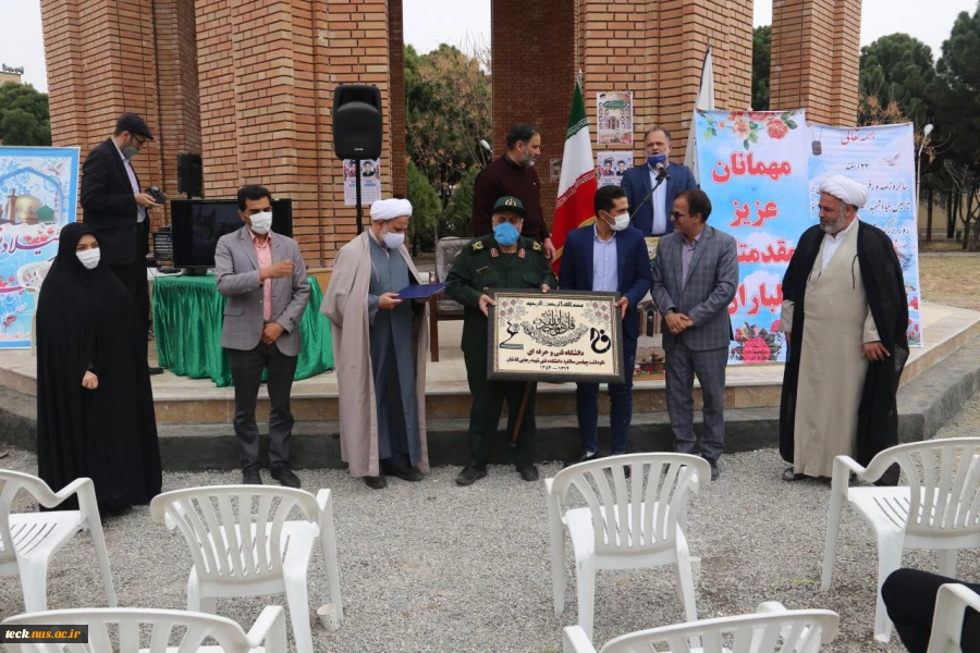 مراسم نهمین یادواره شهدای دانشجو و پنجمین سالگرد دفن شهیدان گمنام در دانشکده فنی شهید رجائی کاشان 13