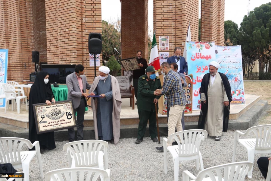 مراسم نهمین یادواره شهدای دانشجو و پنجمین سالگرد دفن شهیدان گمنام در دانشکده فنی شهید رجائی کاشان 16
