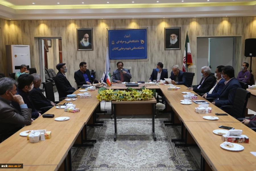 برگزاری آخرین جلسه شورای اداری سال 1400 در دانشکده فنی شهید رجائی کاشان 6