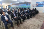 برگزاری مراسم تودیع و معارفه روسای قدیم و جدید دانشکده فنی و حرفه ای شهید رجائی کاشان 3