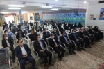 برگزاری مراسم تودیع و معارفه روسای قدیم و جدید دانشکده فنی و حرفه ای شهید رجائی کاشان 4