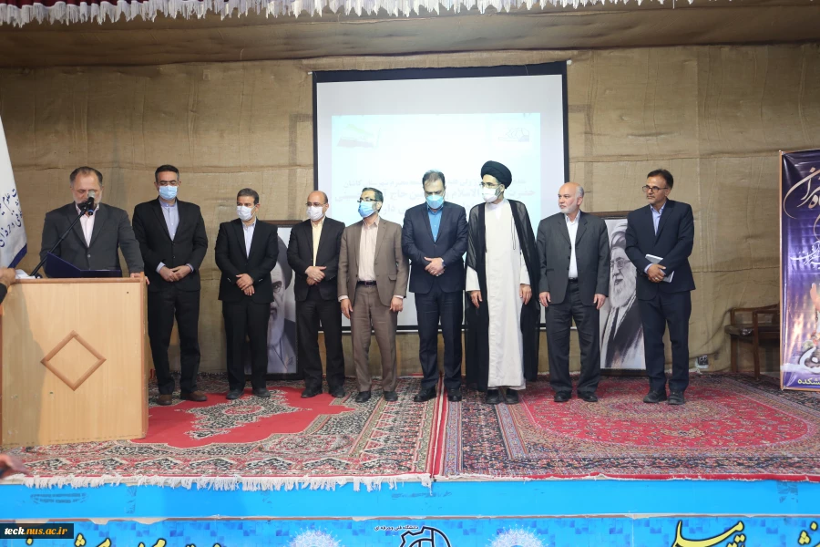 برگزاری مراسم تودیع و معارفه روسای قدیم و جدید دانشکده فنی و حرفه ای شهید رجائی کاشان 28